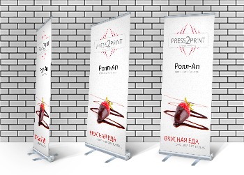 Изготовление стойки ролл-ап